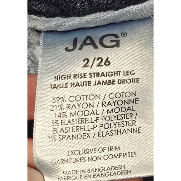 Elevate Your Style: Women's High-Rise Straight Leg JAG Jeans - Size 2 - Picture 8 of 8